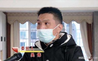 男子直播喝农药人喝了农药后果是什么