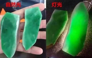 翡翠的知识和介绍专业的翡翠知识分享