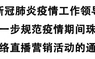 腾冲翡翠原石直播市场,云南腾冲原石直播公司多吗