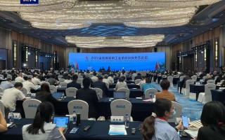 金砖会议2022在哪召开,2021年金砖国家会议在哪召开