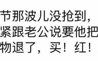 晒晒翡翠玉镯带价格翡翠手镯带黄翡值钱吗