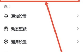 抖音之前被关掉的app抖音前面被关闭的平台是什么