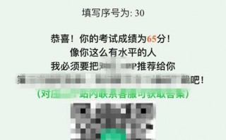 翡翠入门级知识大全翡翠专业知识考试