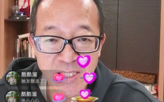 直播8吧官网旧版页面,直播8吧官网