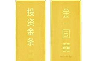 金条零用金是啥金条属于什么产品