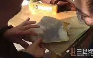 翡翠原石自己怎么打磨,怎样打磨翡翠原石