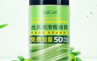 yalget雅丽洁官网yalget