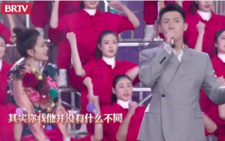 2022年春晚彩排李沁,李沁直通春晚