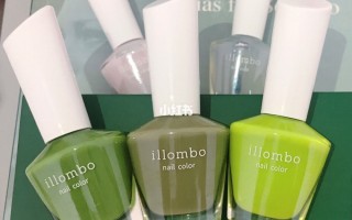 illombo指甲油ILLOMBO