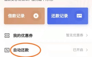 京东金条客服电话24小时人工服务热线京东金条客服电话24小时人工服务热线农商银行