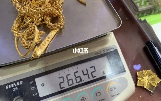 哪里收购黄金首饰比较划算一点,哪里收购黄金首饰比较划算