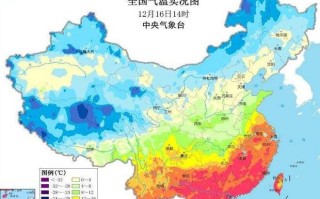 全国迎来大范围降雪,全国迎来大范围降雪的时间