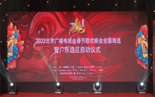 北京春晚2022节目单,北京卫视春晚名单2022时间