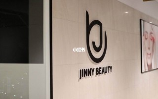 beauty bank 龙岗beautybank