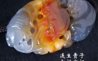 阜新玛瑙适合做什么首饰？