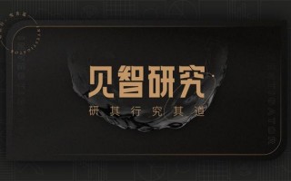 今年的钻石价格会比去年贵吗的简单介绍