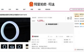 无锡紫罗兰手镯翡翠,3000元的紫罗兰玉手镯