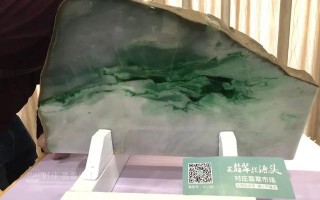 翡翠原石一线多宽,翡翠原石的价位