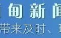 野外搜集翡翠原石翡翠原石叫什么