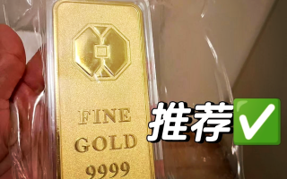 去金店买黄金千万别买三种金的简单介绍