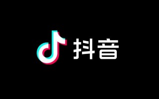 抖音是什么意思抖音这个词是什么意思