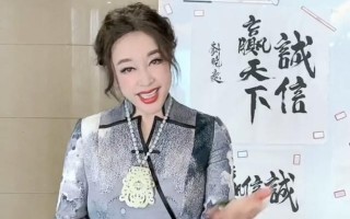 喜欢戴翡翠的女明星,戴翡翠手镯的女明星们