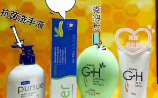 安利化妆品和雅诗兰黛哪个好安利化妆