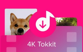 tiktok加速器永久免费版tiktok免拔卡破解版