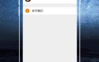 直播软件ios版直播ios 版