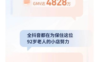 抖音下载最新版本2022安装免费抖音下载最新版本2022安装免费版