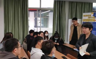 中国地质大学珠宝培训班报名,中国地质大学珠宝培训班