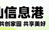 广东四会目前翡翠原石价格行情,广东四会翡翠原石市场