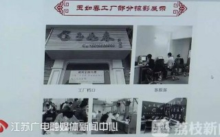 惠州翡翠原石哪里有卖惠州玉器翡翠市场地址