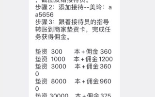 抖音1000万点赞可以换多少人民币,抖音1000万点赞可以换多少人民币的钱