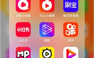 抖音app官方免费版下载v17抖音app最新版下载免费