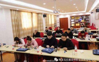 中国地质大学珠宝鉴定专业学费,中国地质大学珠宝鉴定专业