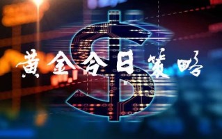 每日黄金,今日黄金回收价格多少一克查询