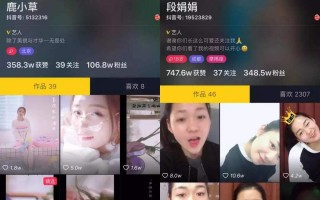 抖音罗显婷事件,健身导师罗显婷图片