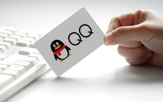 qq,登录账号登录