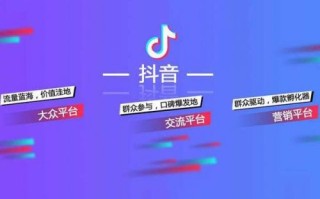 抖音下载APP在哪,抖音下载app