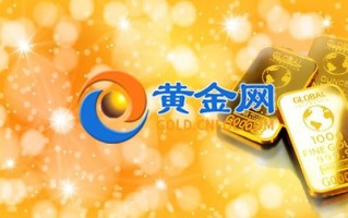 国际黄金走势图,国际黄金期货实时行情24小时