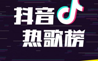 抖音神曲小孩唱的,网上挺火的小孩唱的歌