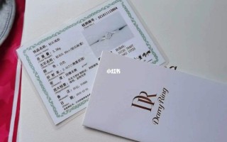 dr钻戒回收价格怎么算DR钻戒回收价格