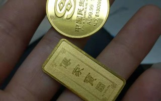 菜百黄金回收价格菜百黄金回收价格今天