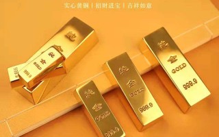 个人怎么在银行买黄金,10万存起来还是买金条