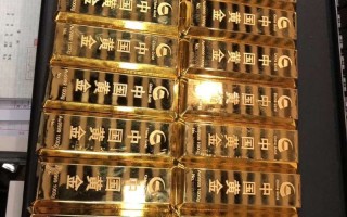 黄金回收今天价格,重庆黄金回收今天价格