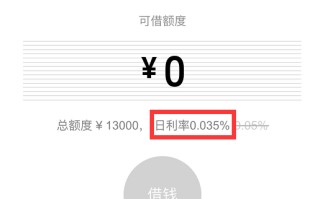 金条借款是正规平台吗,金条借款是正规平台吗?