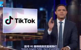 tiktok国际版网页在线观看tiktok国际版testflight观看