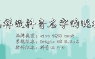 抖音名称昵称女伤感四个字霸气抖音名称.昵称女伤感四个字