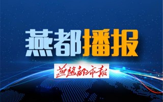 万科翡翠天誉二手房价格万科翡翠公元二手房价格